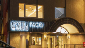 Hotel Paco Obihiro Ekimae
